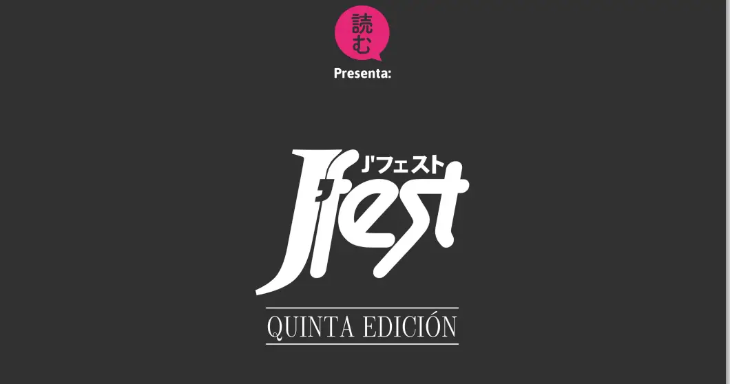 J’fest vuelve en su quinta edición corregido y aumentado