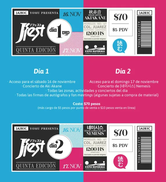 J-fest-tickets