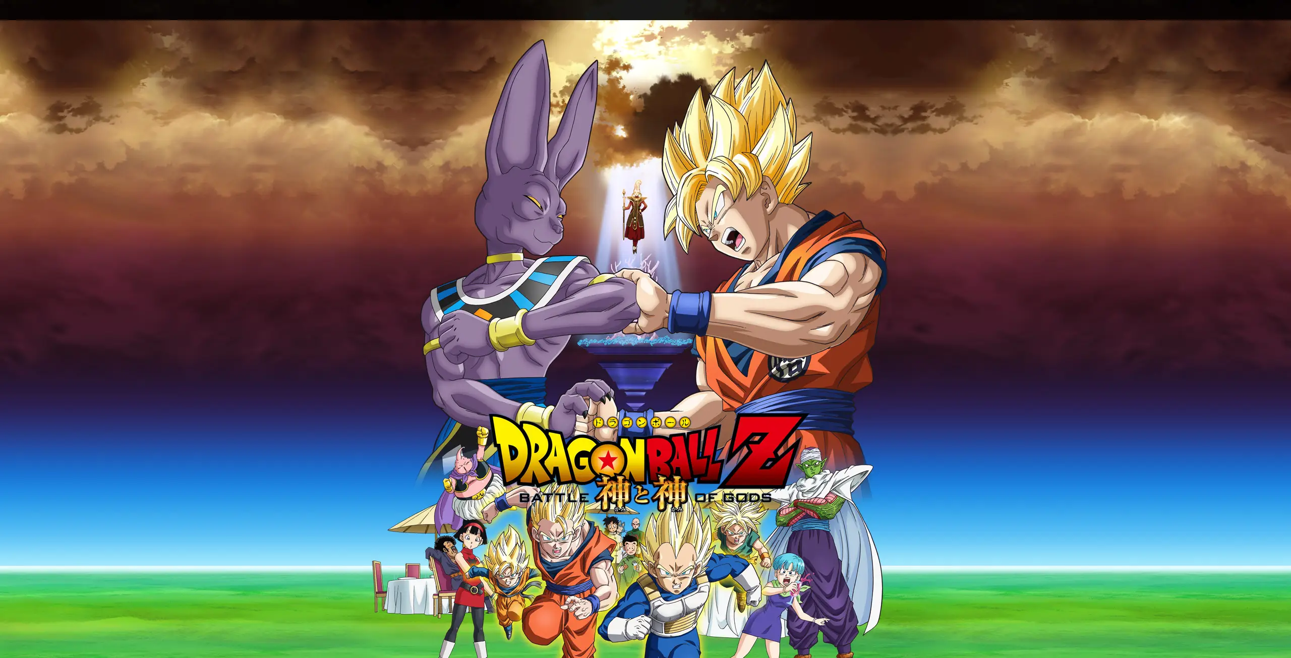 Dragon Ball Z: La Batalla de los Dioses – Cast de voces para Latinoamérica