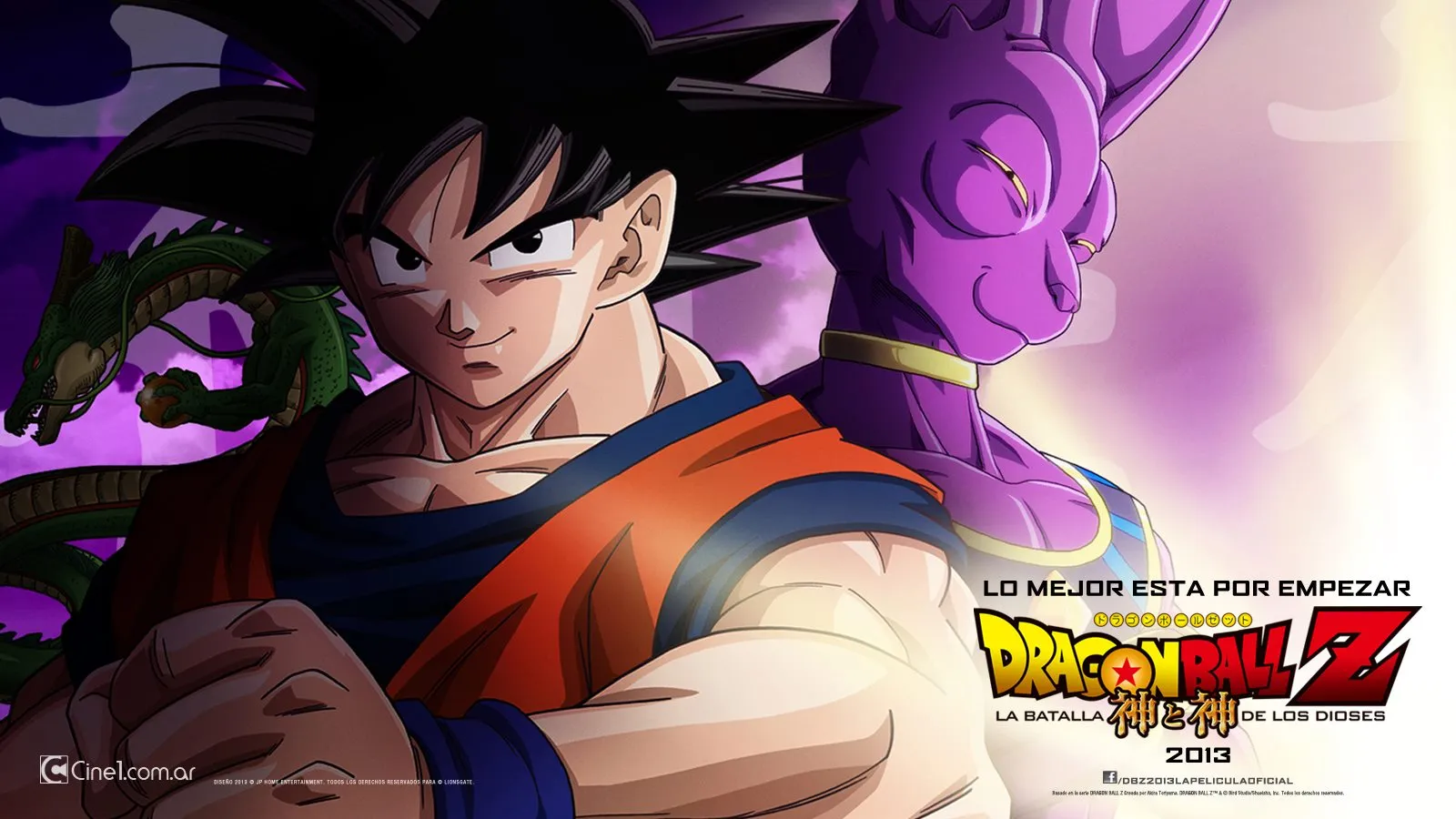 Dragon Ball Z: La Batalla de los Dioses – Revelado trailer para Latinoamérica