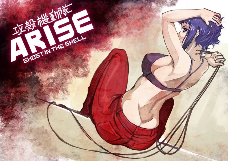 Ghost in the Shell: Arise (border:2 Ghost Whispers) – Vídeo Promocional