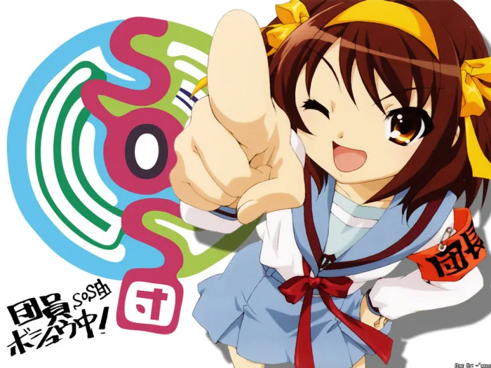 Haruhi