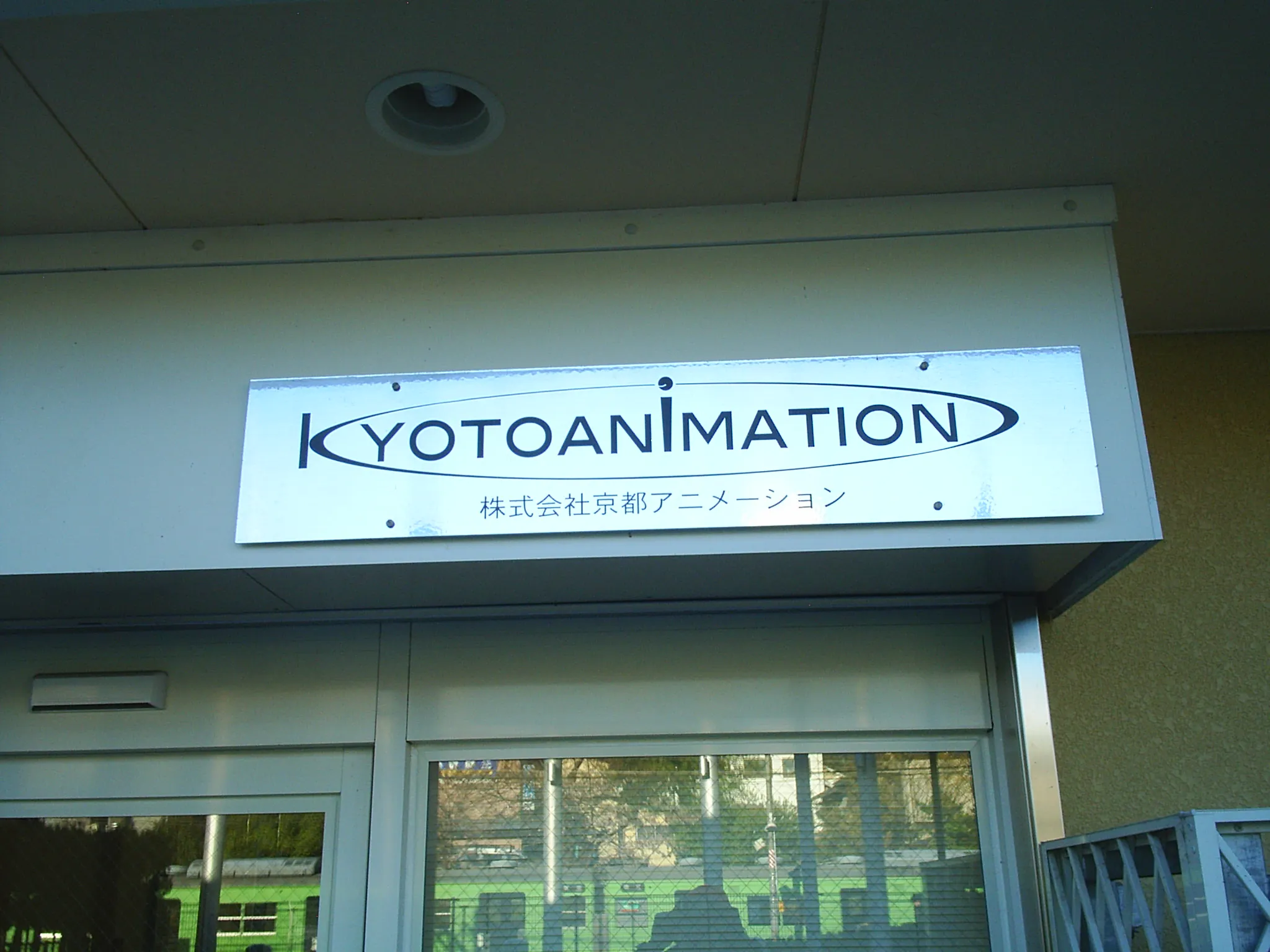 Kyoto Animation: Sus 10 animes más populares