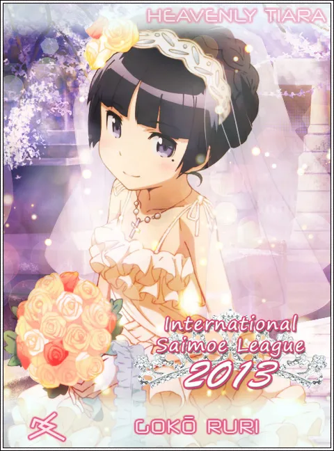 Kuroneko Saimoe 2013