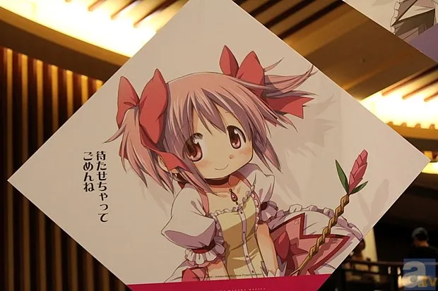 Madoka Magica Rebellion 12.5