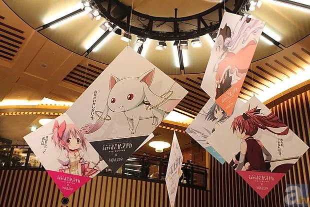 Madoka Magica Rebellion 6