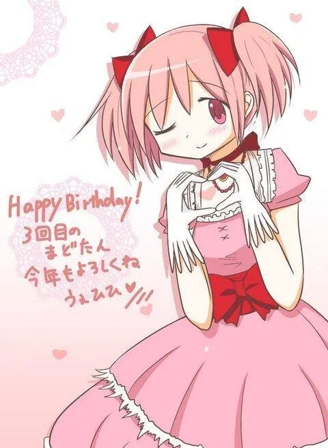 Madoka bday 1