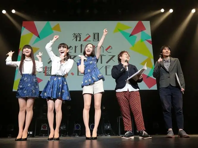 Miseyo LEVEL3 – Ganadores del concurso de baile de Perfume