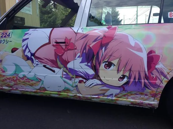 Taxi Madoka 3