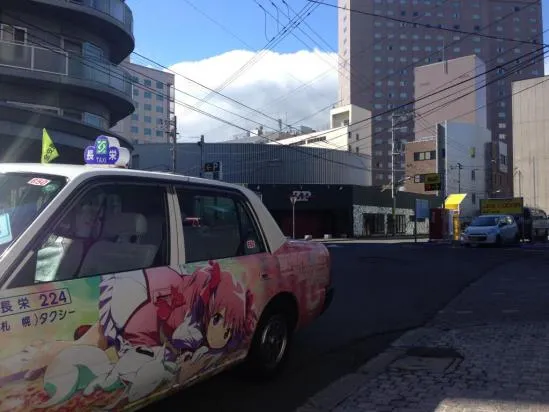 Taxi Madoka 4