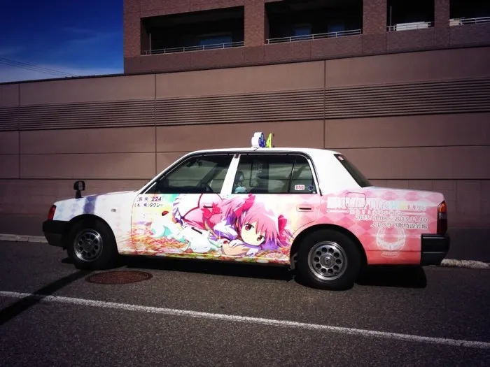 Taxi Madoka 6