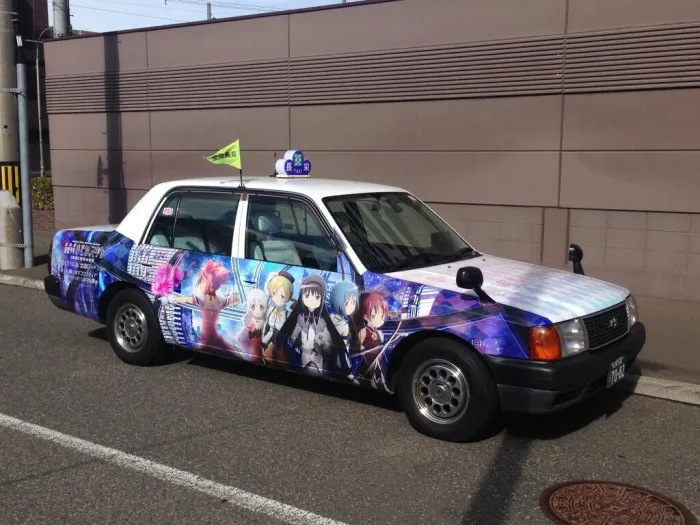 Taxi Madoka 7