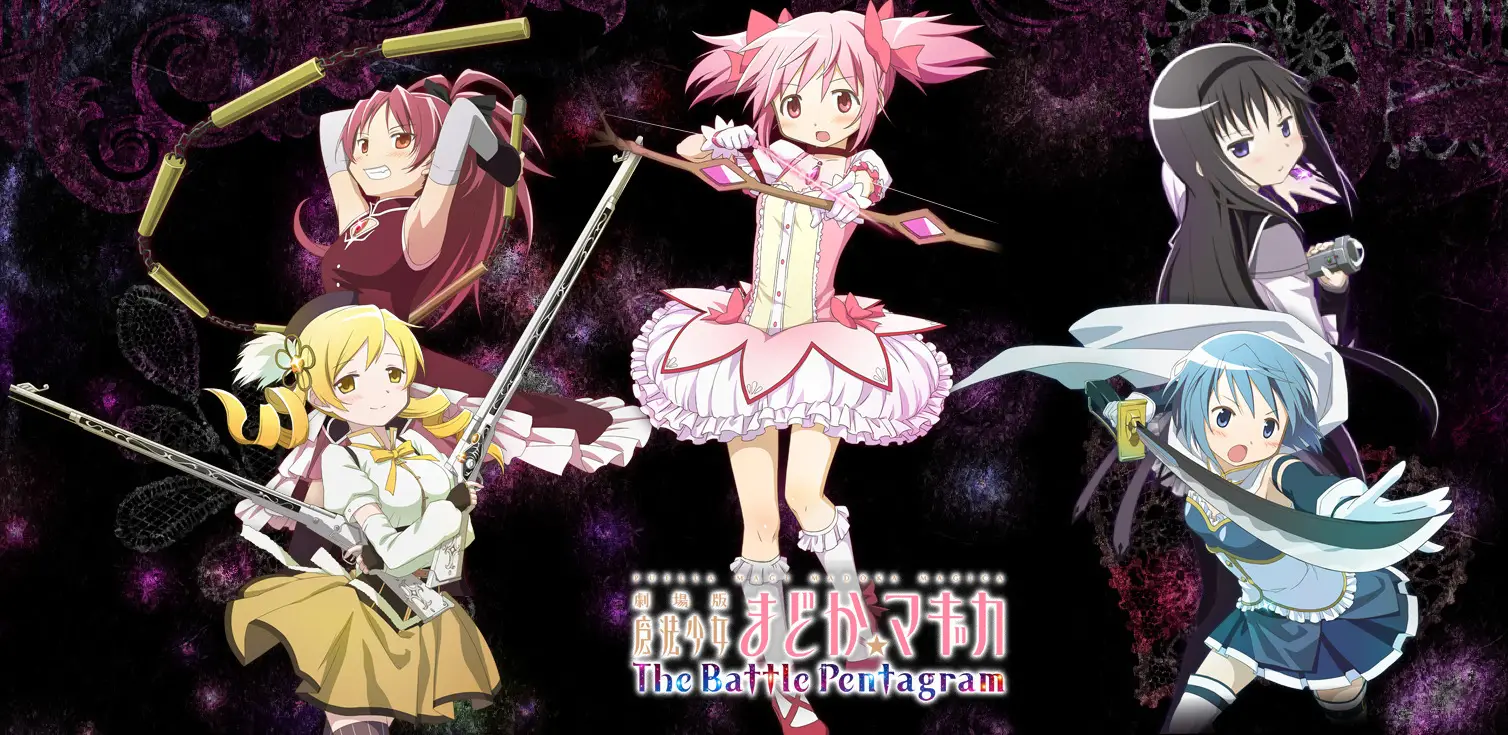 Puella Magi Madoka Magica: The Battle Pentagram – Primer trailer revelado