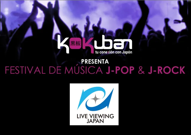Festival de J-pop y J-rock en Mexico traído por Kokuban y LVJ
