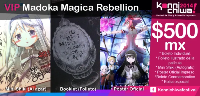 Madoka Rebellion boletos