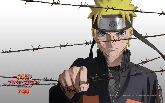 Naruto Blood Prision