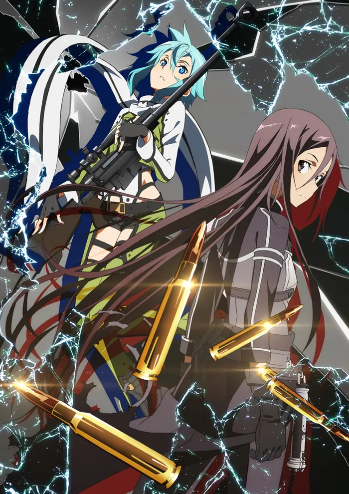 Sword Art Online 2 main