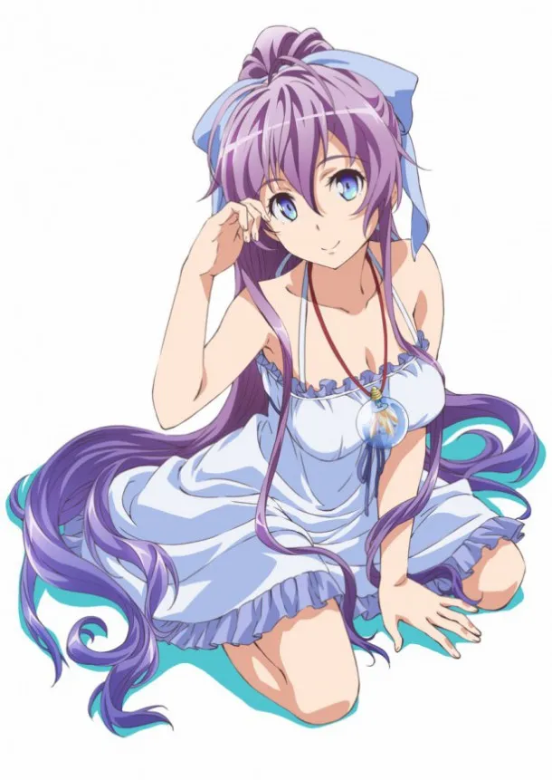 Nanana