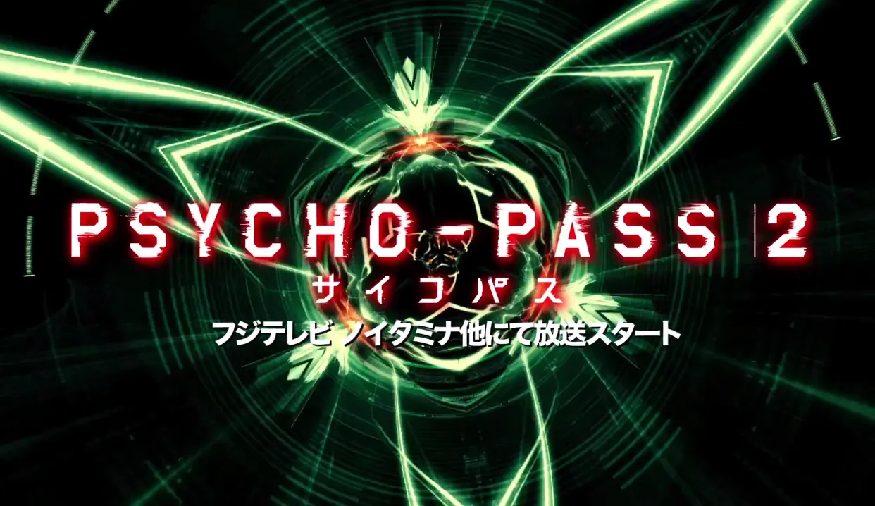 Psycho-Pass 2 se estrenará en octubre
