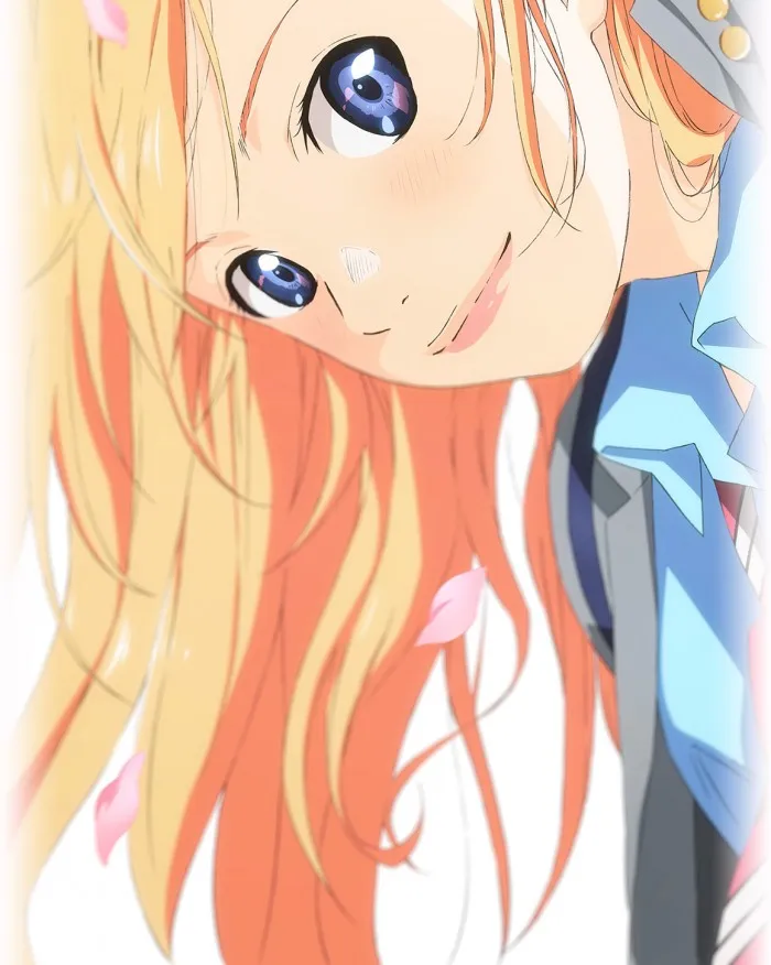 #Kimiuso