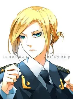 Natalia Poklonskaya y el anime 8