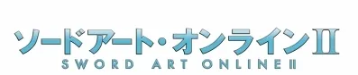 SAO II