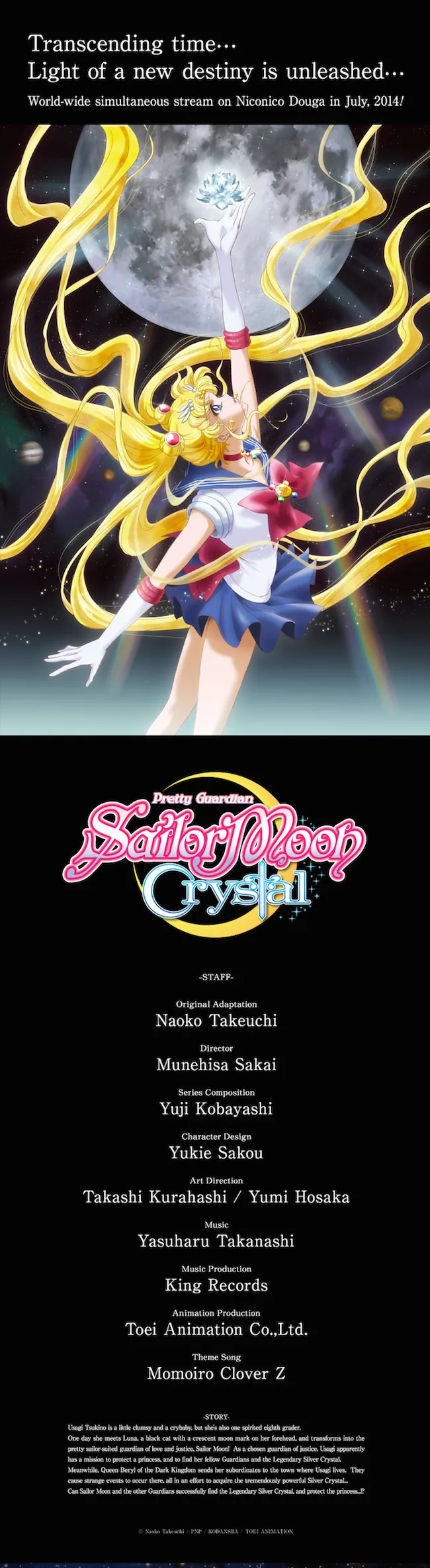 Sailor Moon Crystal