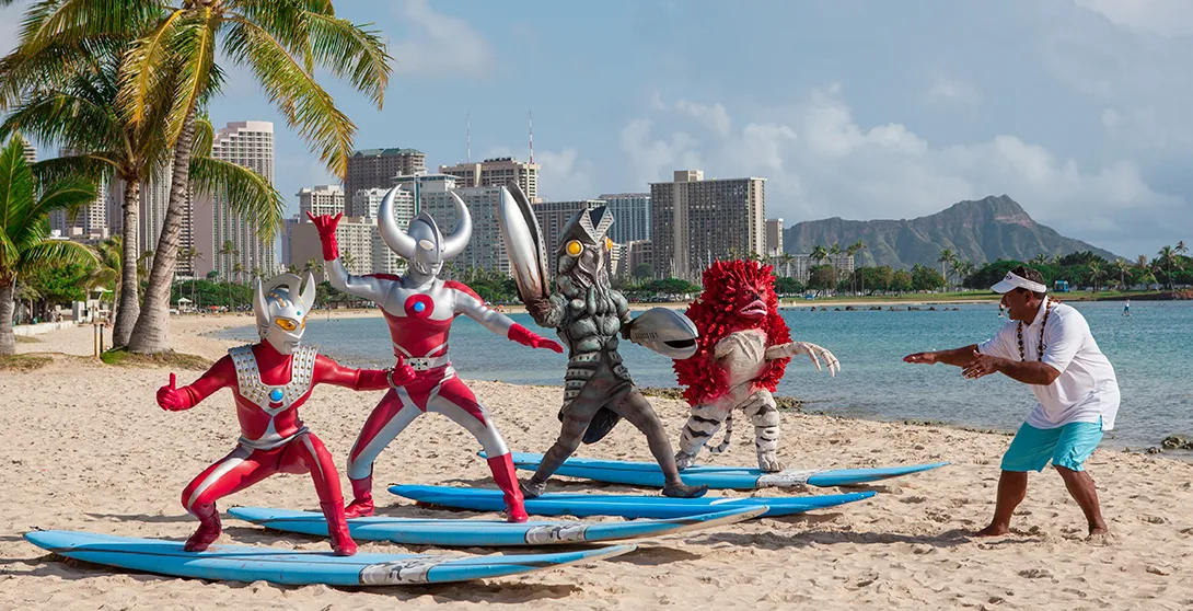 Ultraman Hawaii 2