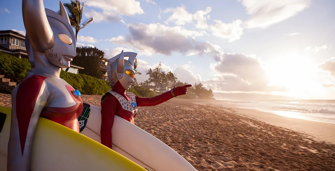 Ultraman se va de vacaciones a Hawaii