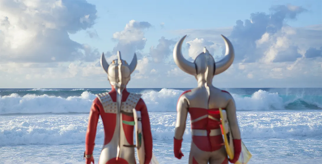 Ultraman Hawaii 9