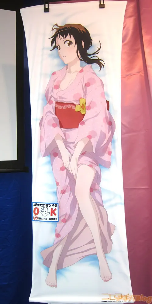 Dakimakura nisekoi 4