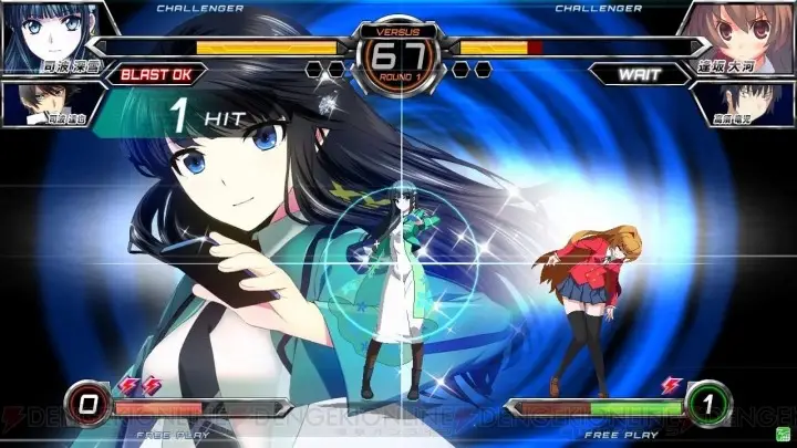 Miyuki de Mahouka y Taiga de Toradora en Dengeki Bunko Fighting Climax
