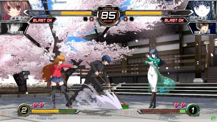 Dengeki Bunko Fighting Climax 6