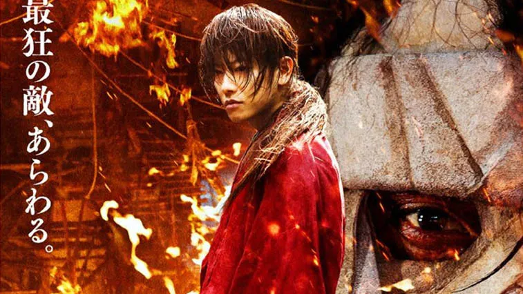 Rurouni Kenshin – Pósters de las nuevas películas