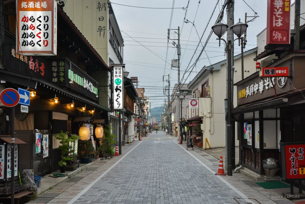 Takayama Gifu