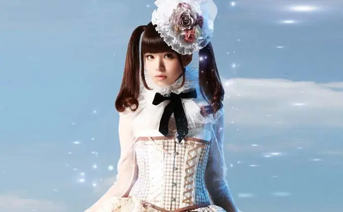 Luna Haruna cantará el ending para Sword Art Online II: Phantom Bullet