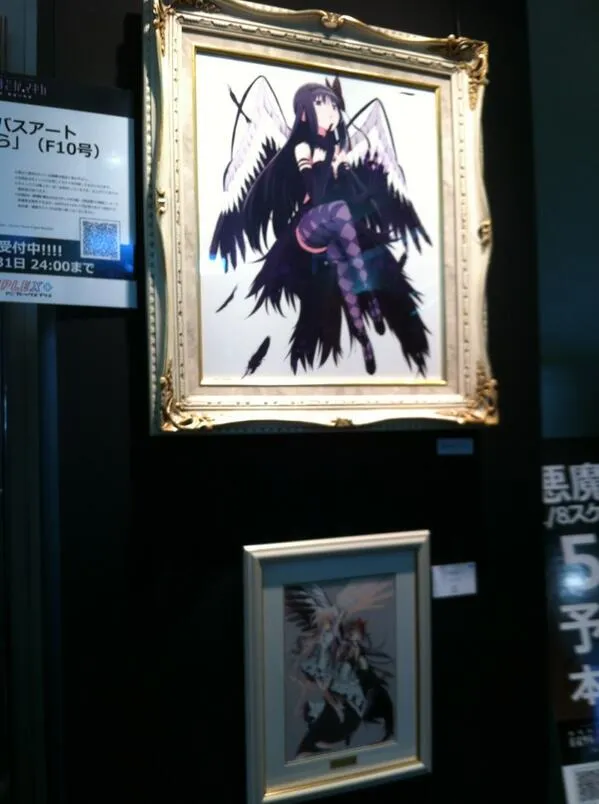 madoka magica exhibitoon 21