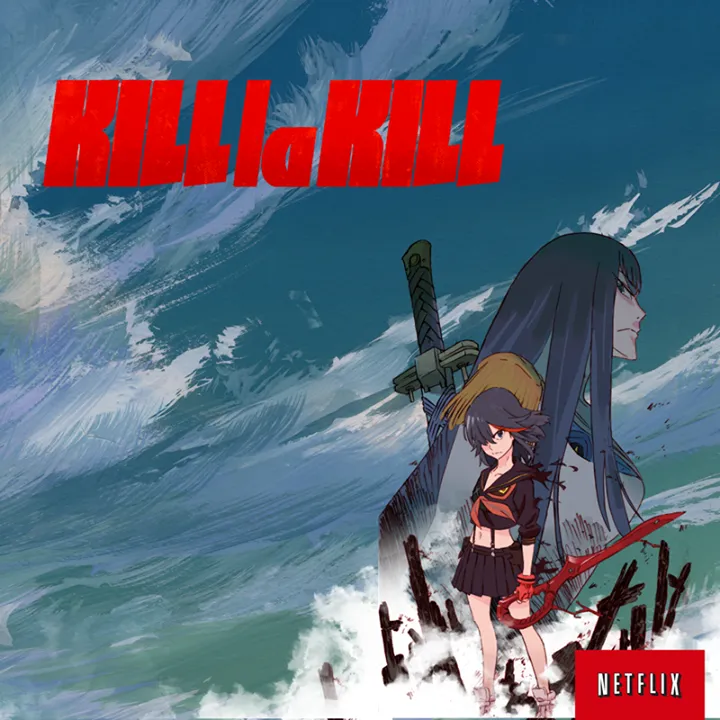 netflix kill la kill