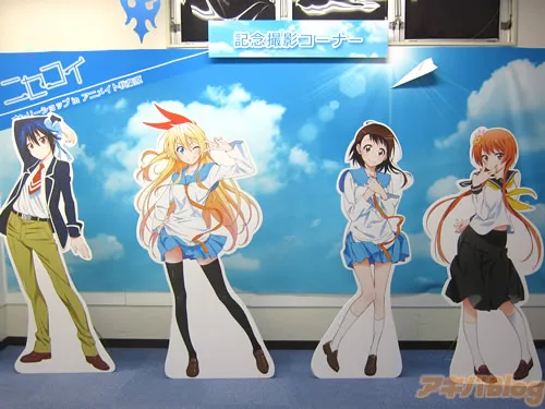 nisekoi girls