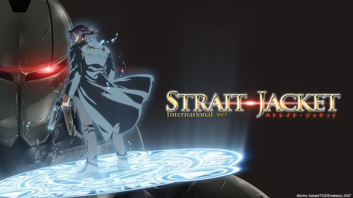 Strait Jacket llega a Crunchyroll