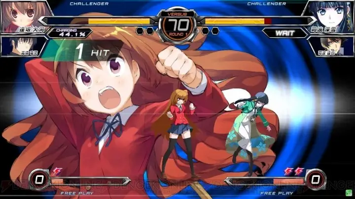 Toradora! y Mahouka aparecen en trailer de Dengeki Bunko Fighting Climax