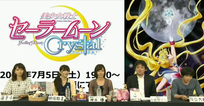 sailormoon-crystal-Osabu