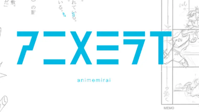 Proyectos anunciados para el Anime Mirai 2015