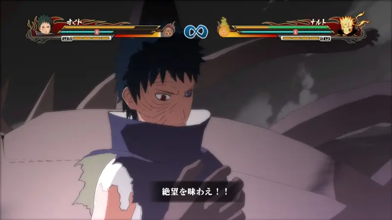 Naruto Shippuden: Ultimate Ninja Storm Revolution – Akatsuki aparece en imágenes