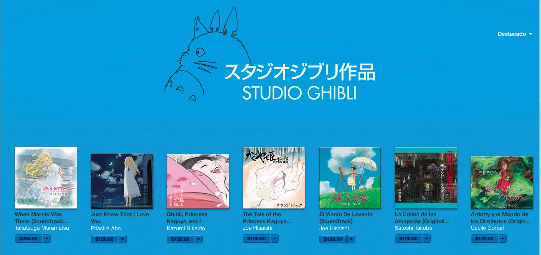 Música de Studio Ghibli llega a iTunes en Norteamérica