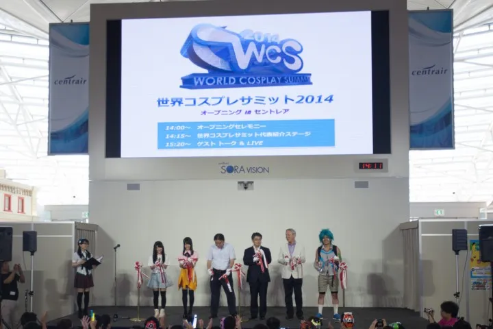 World Cosplay Summit 2014 1