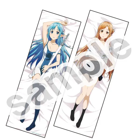 asuna dakimakura