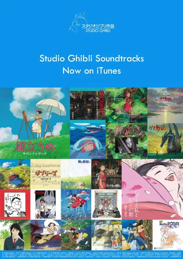 studio ghibli soundtracks itunes