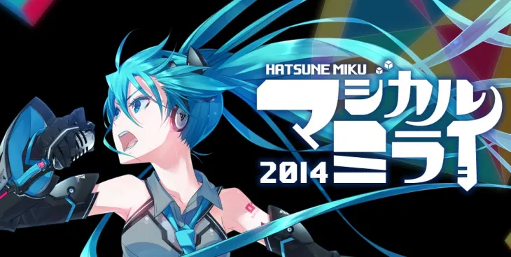 Magical Mirai 2014 de Hatsune Miku se retransmitirá en PlayStation 4