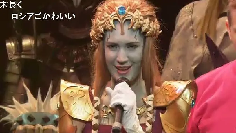 WCS 2014 Rusia 1